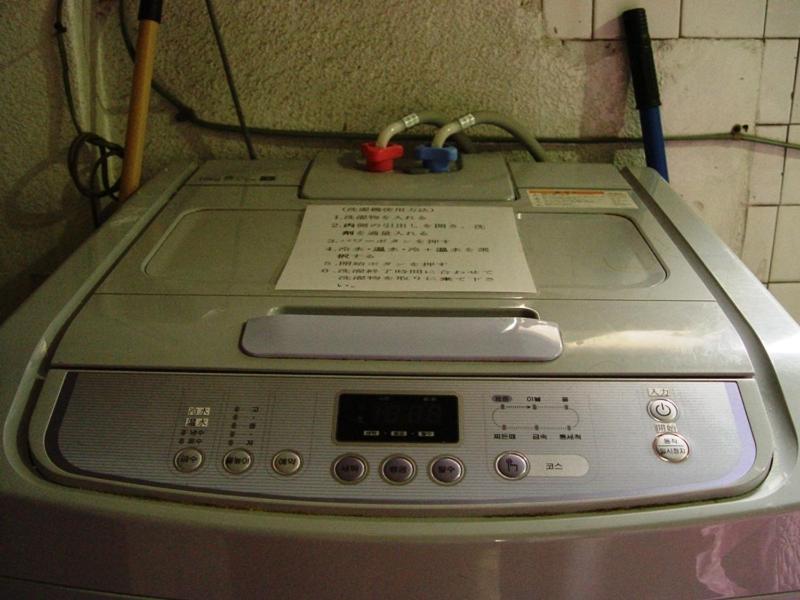 세화장 호스텔 서울특별시 외부 사진