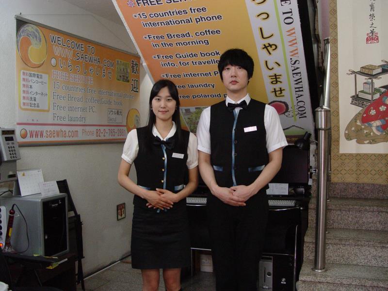 세화장 호스텔 서울특별시 외부 사진